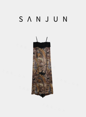SANJUN【枫叶】新款设计感虎符吊带连衣裙 1603