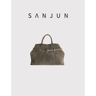 SANJUN高端定制【相伴】新品百搭磨砂牛皮手提单肩托特包 990172