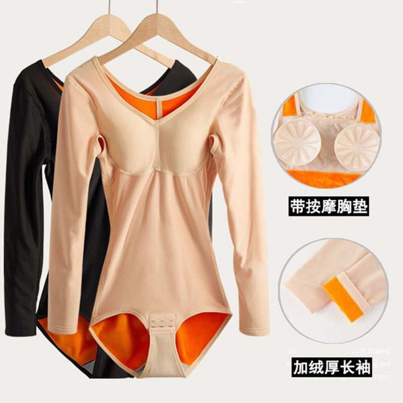 冬季大码长袖加绒塑身连体衣女士保暖内衣收腹束腰提臀美体紧身衣