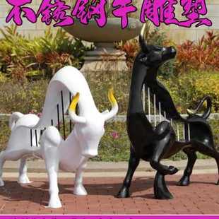 不鏽鋼雕塑定製金屬鏤空馬抽象牛動物擺件大型景觀小區藝術品雕像