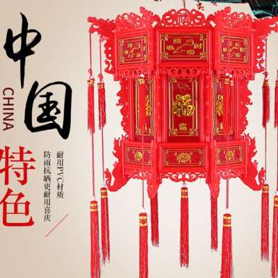 精品塑料八角宫灯仿古灯笼电动旋转中式结婚庆r典乔迁春b节喜庆用