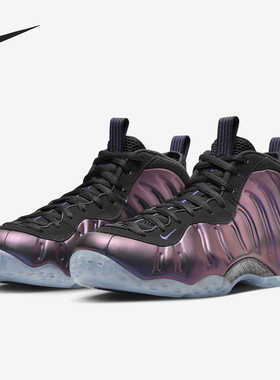 Nike/耐克正品Air Foamposite One 男士运动篮球鞋FN5212-001