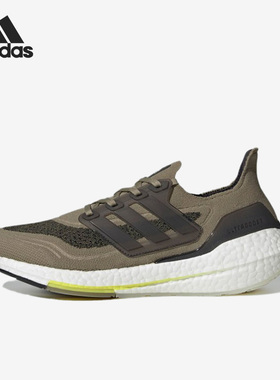 Adidas/阿迪达斯正品Ultra Boost 男子运动跑步鞋S23879