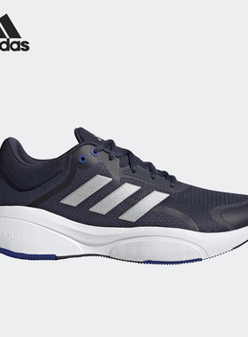 Adidas/阿迪达斯正品Response男子耐磨训练运动跑步鞋HP5921