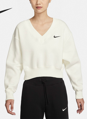 Nike/耐克正品休闲透气新款女士V领宽松加绒套头卫衣FN3652-133