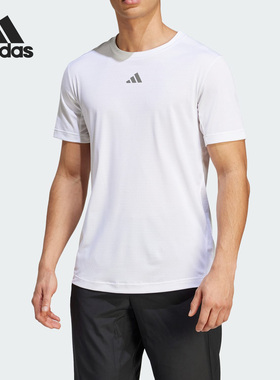 Adidas/阿迪达斯正品新款男子运动休闲透气圆领短袖IB3470