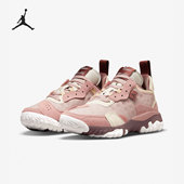 Nike 622 DO7439 耐克正品 Jordan运动女子实战训练耐磨篮球鞋