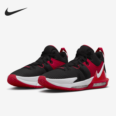 Nike/耐克正品LEBRON WITNESS VII EP男士篮球鞋DM1122-005