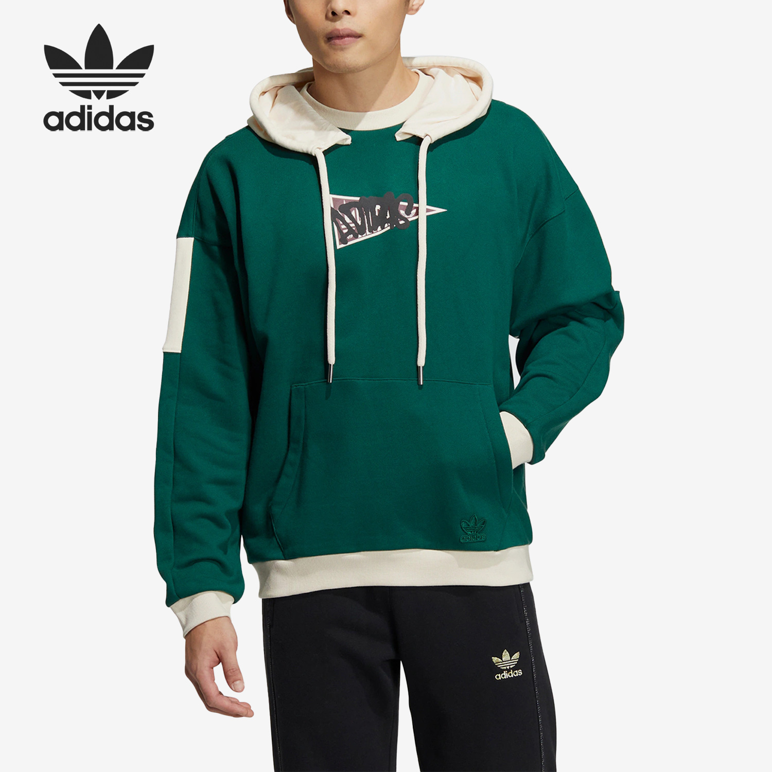 Adidas/阿迪达斯男子连帽卫衣