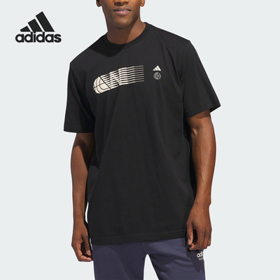 阿迪达斯男士篮球运动短袖T恤