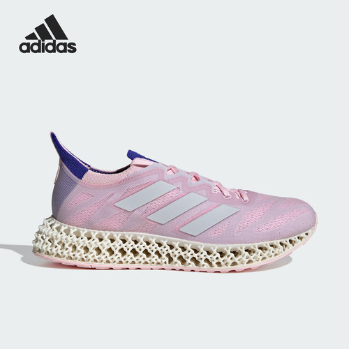 Adidas/阿迪达斯正品运动防滑新款女士时尚耐磨缓震跑步鞋ID3495