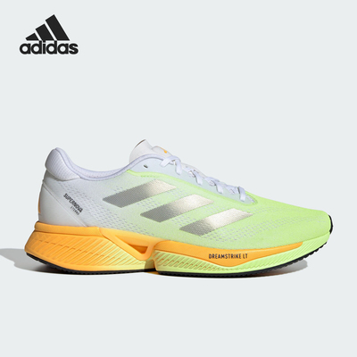 阿迪达斯男士随心畅跑跑步鞋
