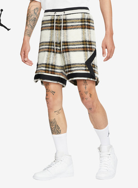 Nike/耐克正品Jordan男子时尚格纹羊毛运动短裤DC3250-104