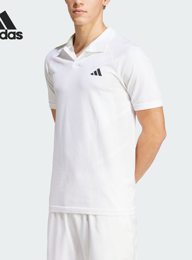 Adidas/阿迪达斯正品 SEAML PRO 男士透气运动短袖POLO衫IM8893