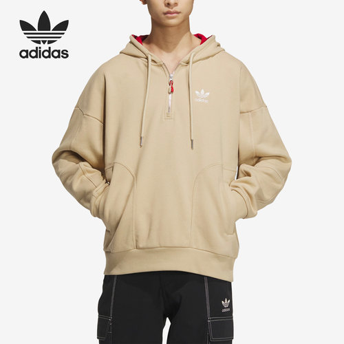阿迪达斯正品男子卫衣