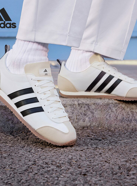 Adidas/阿迪达斯正品耐磨新款男女款运动减震轻便休闲鞋JI2436