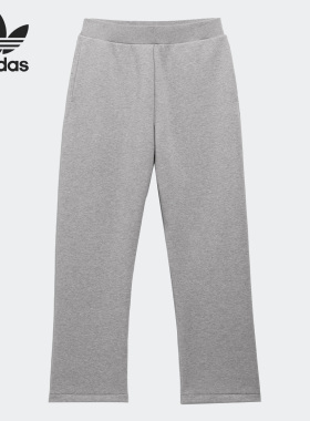 Adidas/阿迪达斯正品三叶草26夏男女运动休闲宽松长裤IP1690