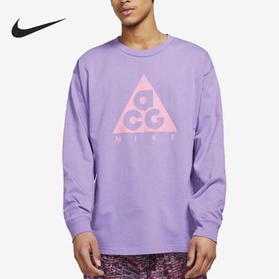 Nike/耐克正品春季新款男子休闲运动圆领套头卫衣BQ3457-567