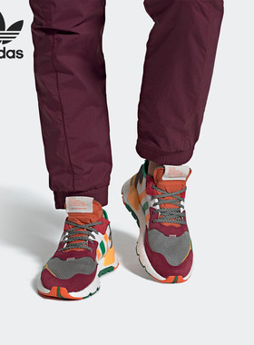 Adidas/阿迪达斯正品三叶草男女同款经典运动跑步鞋EG1687