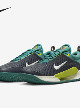 Nike/耐克正品Zoom Court NXT HC硬场地男子网球鞋DV3276-300