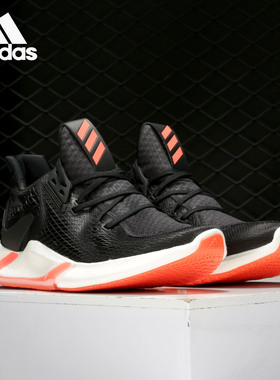 Adidas/阿迪达斯正品春季新款edge xt 男子跑步运动鞋EE4162