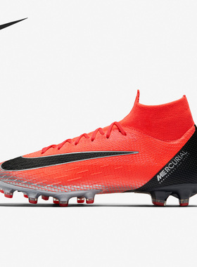Nike/耐克正品Miercurial Superfly AG男女足球鞋AJ3546-600