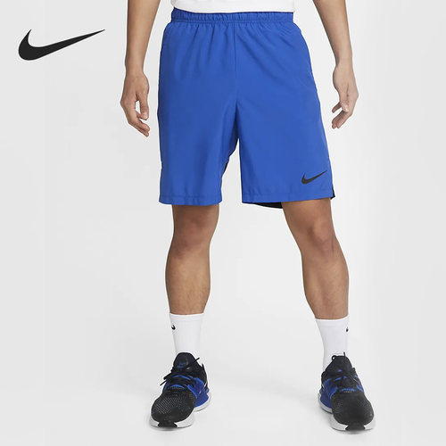 Nike/耐克正品夏季新款男子运动健身休闲舒适透气短裤 DM6618-480