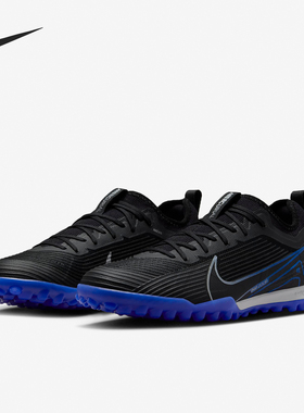 Nike/耐克正品26夏Zoom Vapor 15 Pro  男士足球鞋DJ5605-040