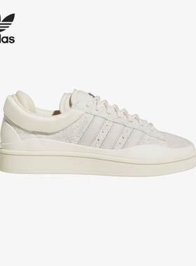 Adidas/阿迪达斯正品三叶草男女同款低帮时尚休闲板鞋FZ5823