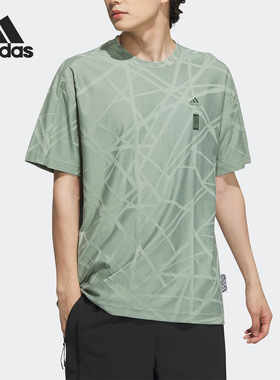 Adidas/阿迪达斯正品武极系列男子运动休闲短袖T恤 IA8146