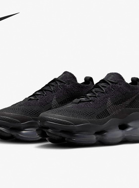 Nike/耐克正品Air Max Scorpion FK女子透气气垫跑步鞋DJ4702-002