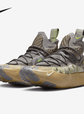 Nike/耐克正品新款ISPA Sense Flyknit男子透气跑步鞋CW3203-002