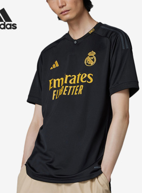 Adidas/阿迪达斯正品新款男子运动时尚透气短袖IN9846