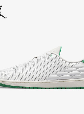 Nike/耐克正品Air Jordan 1 Centre Court 男子板鞋 DJ2756-113