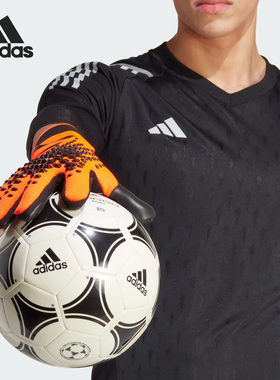 Adidas/阿迪达斯正品PRED GL PRO猎鹰足球守门员手套HN3349