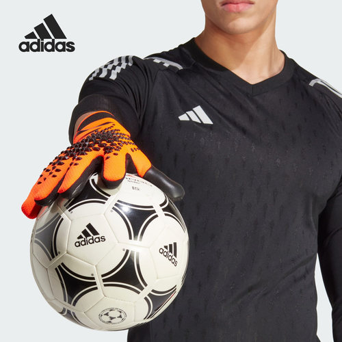 Adidas/阿迪达斯正品PRED GL PRO猎鹰足球守门员手套HN3349