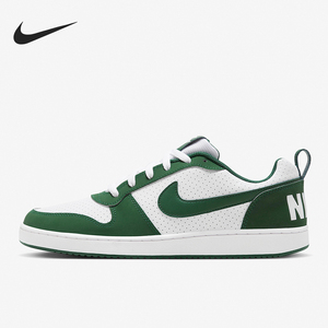 Nike/耐克正品Court Borough男士透气休闲运动板鞋FN3440-131
