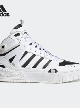 Adidas/阿迪达斯正品新款neo D-PAD MID男女同款运动板鞋IG7620
