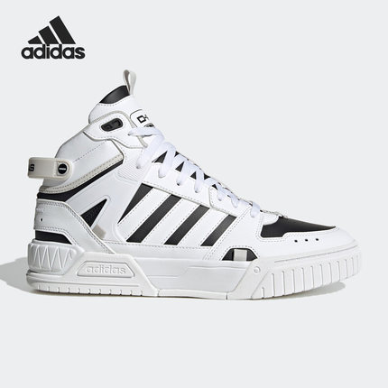 Adidas/阿迪达斯正品新款neo D-PAD MID男女同款运动板鞋IG7620