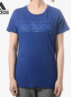 阿迪达斯女子正品26夏运动短袖断码特卖DJ1589 A96850 AA5431