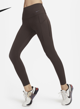 Nike/耐克正品Universa 启程系列女士弹力运动长裤DQ5997-237
