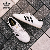 三叶草男女轻便舒适透气休闲运动板鞋 Adidas 阿迪达斯正品 IE5158