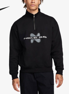 Nike/耐克正品26夏男女加绒宽松保暖运动卫衣FB8563