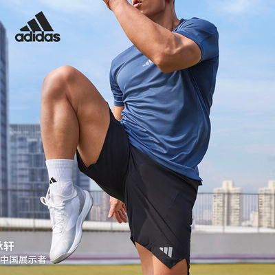 阿迪达斯男士运动健身短袖