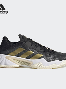 Adidas/阿迪达斯正品秋冬新款女子运动耐磨缓震透气网球鞋 H67700