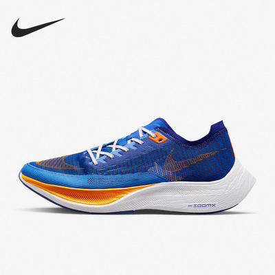 耐克男女舒适运动跑步鞋