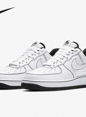 Nike/耐克正品经典板鞋