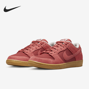 Nike/耐克正品 Dunk 男女轻便透气运动休闲板鞋DV5429-600