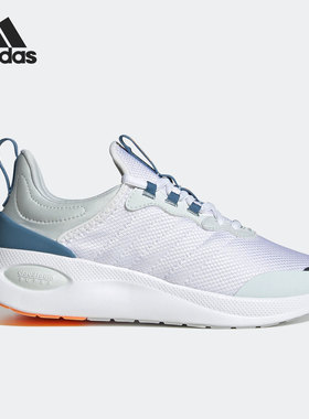 Adidas/阿迪达斯正品PUREMOTION SUPER女子新款舒适跑步鞋 GX0616