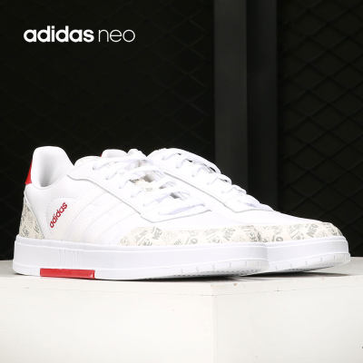 Adidas/阿迪达斯正品neo COURTMASTER 男女小白鞋休闲板鞋 G55077